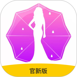 魅影直播观看app手机版